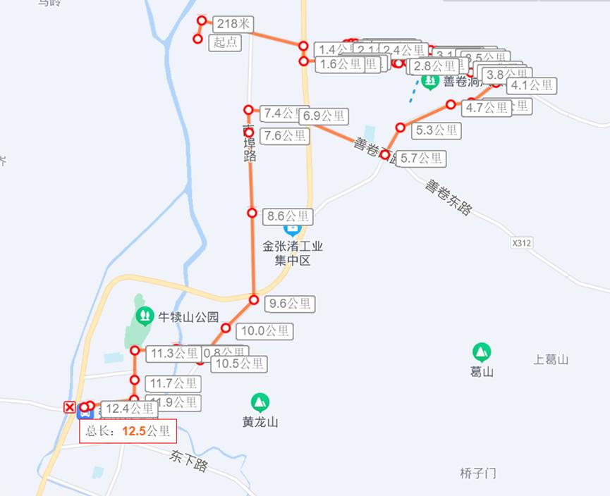新辟公交,宜兴公交车最新信息