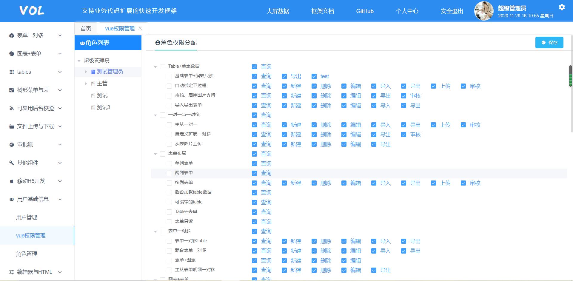 12个年入10w的副业赚钱项目,接活赚钱兼职