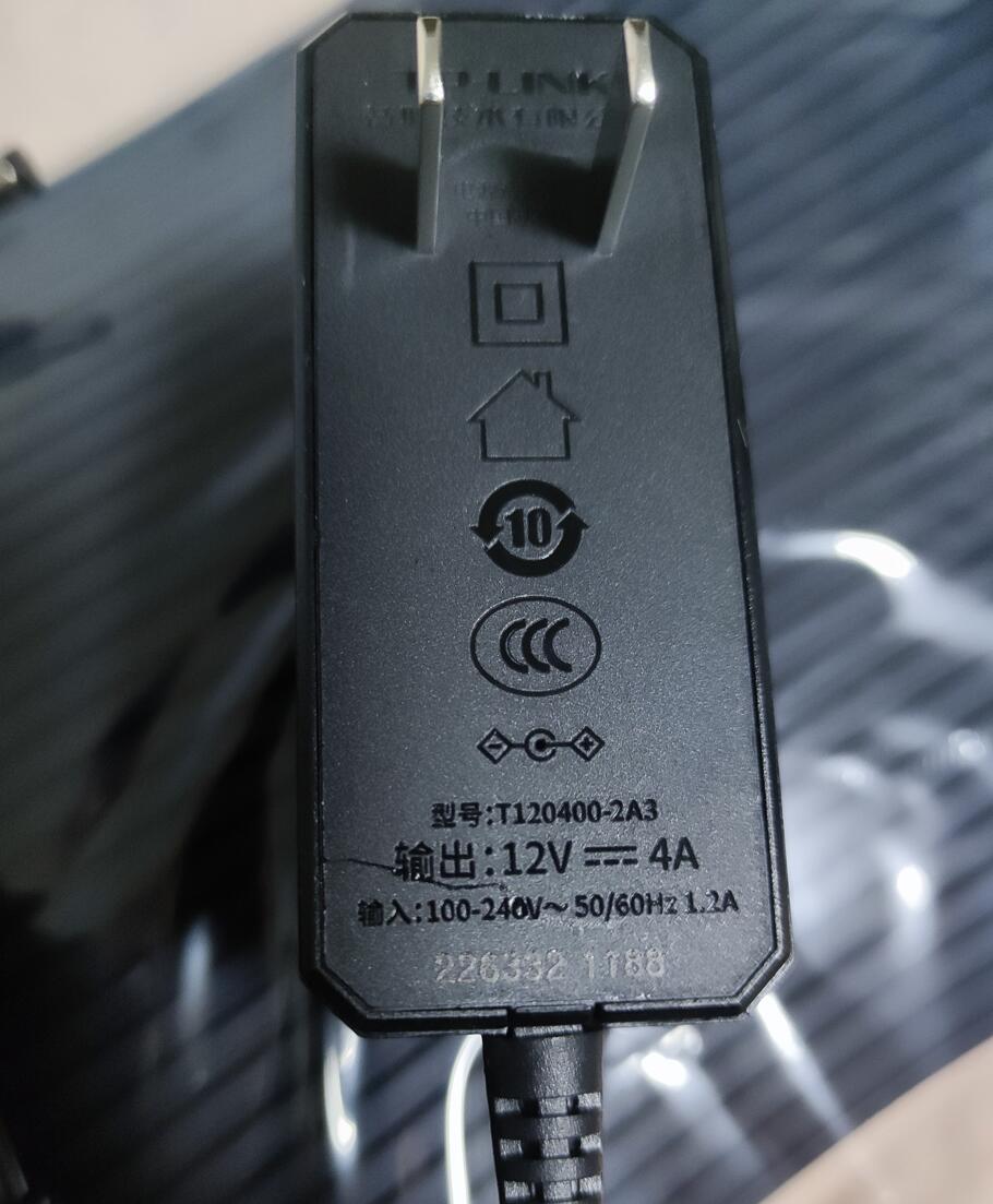 tplink路由器xdr6088效果如何,tp-linkxdr6088使用说明