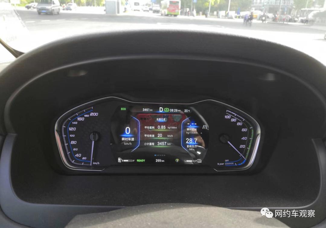 首批氢能源网约车司机用车感受,氢能源汽车跑网约车