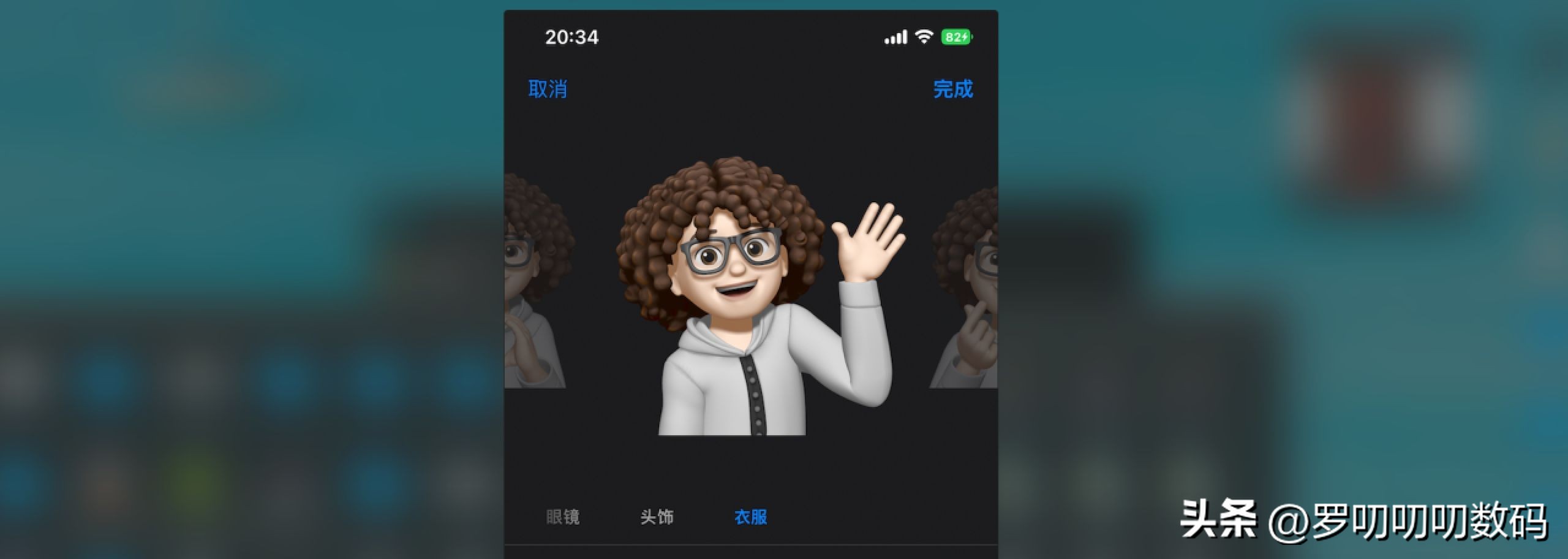 iOS16正式版升级哪些功能,ios全网最全软件合集分享