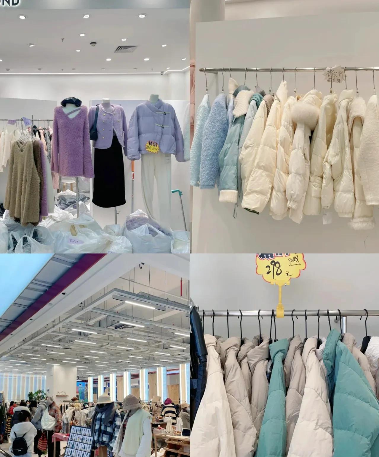 服装市场价格策略,服装市场行情简介