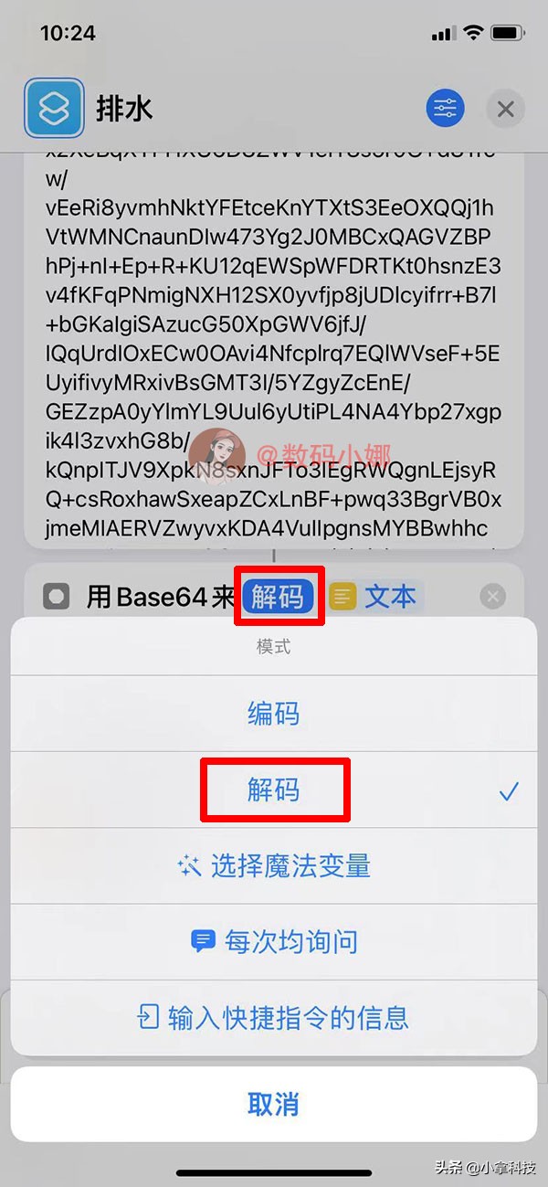 iphone进水充不进电怎么办不拆机,iphone进水无法充电怎么办