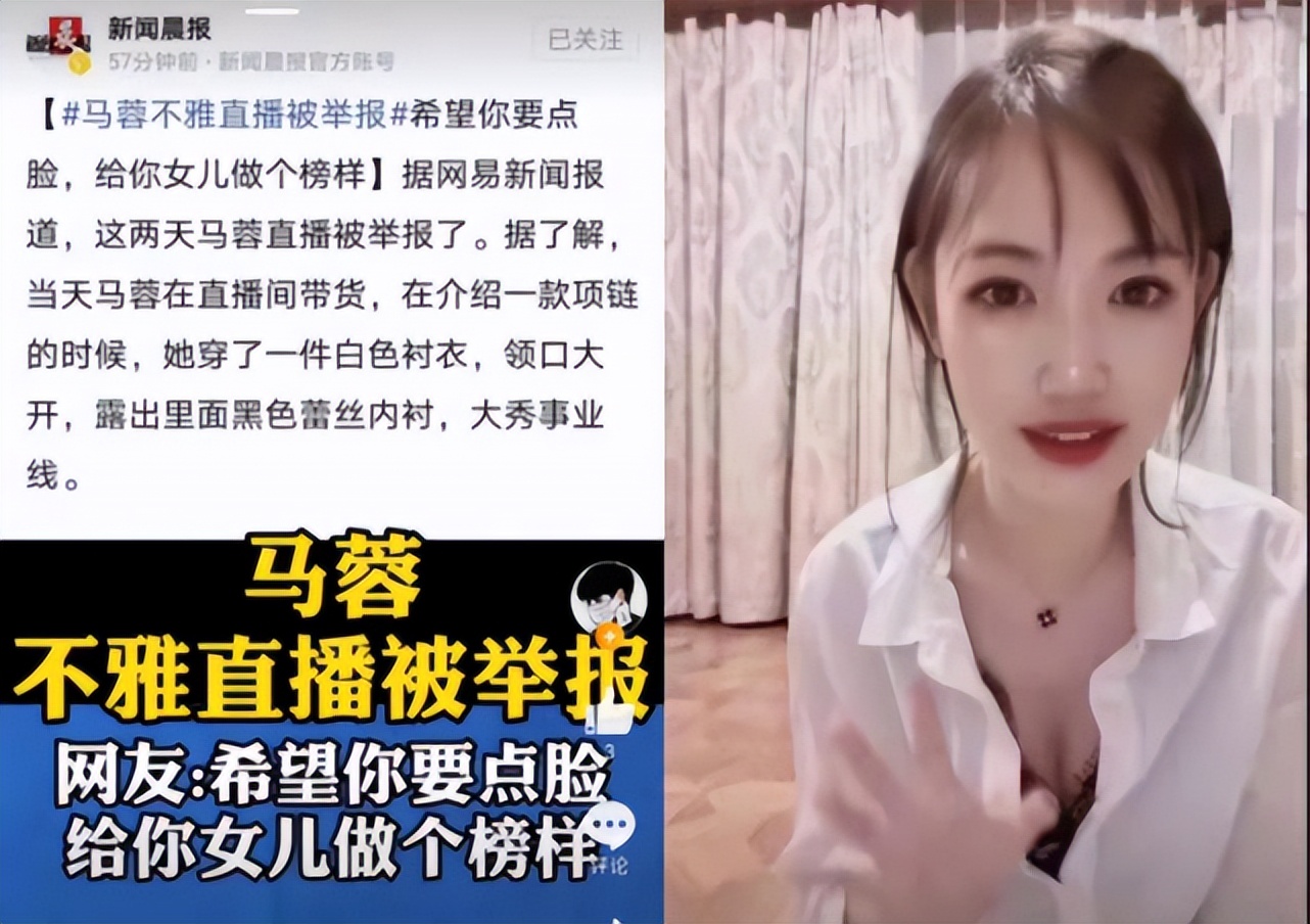 离婚7年后，王宝强和马蓉的个人状况如何了？