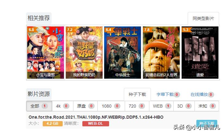 腾讯视频剪辑的素材可以保存嘛,腾讯剪辑视频素材哪里找