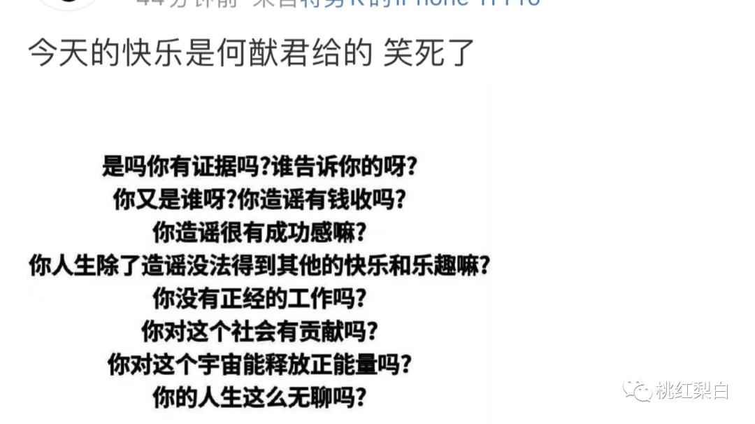 赌王二房蓝琼缨生了几个孩子,赌王二太蓝琼缨几岁生孩子