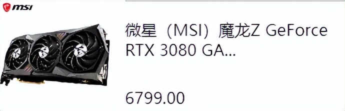 新手装机怎么选配置,现在装机最好的选择