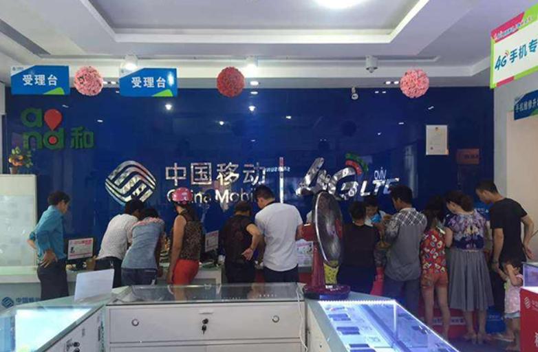 iphone13pro合约机套路,iphone13pro合约机怎么样