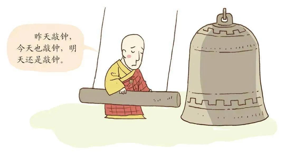 散记｜如何提高员工的工作标准？