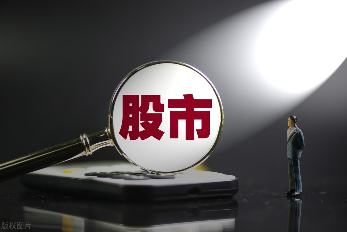 9:15-9:30集合竞价成交规则,集合竞价成交规则和时间视频