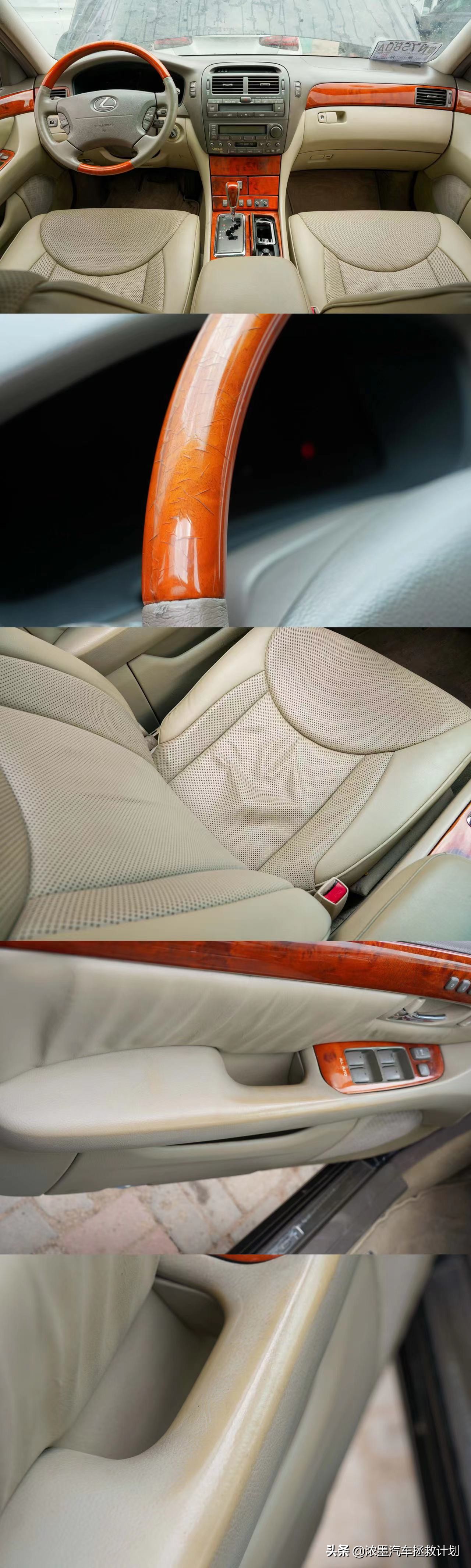 05款雷克萨斯ls430翻新修复,雷克萨斯ls430深度翻新解析