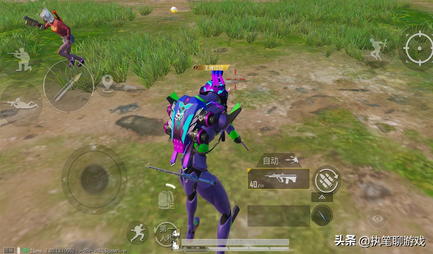 吃鸡斑点狗值得买吗,吃鸡狗杂和法玛斯哪个好