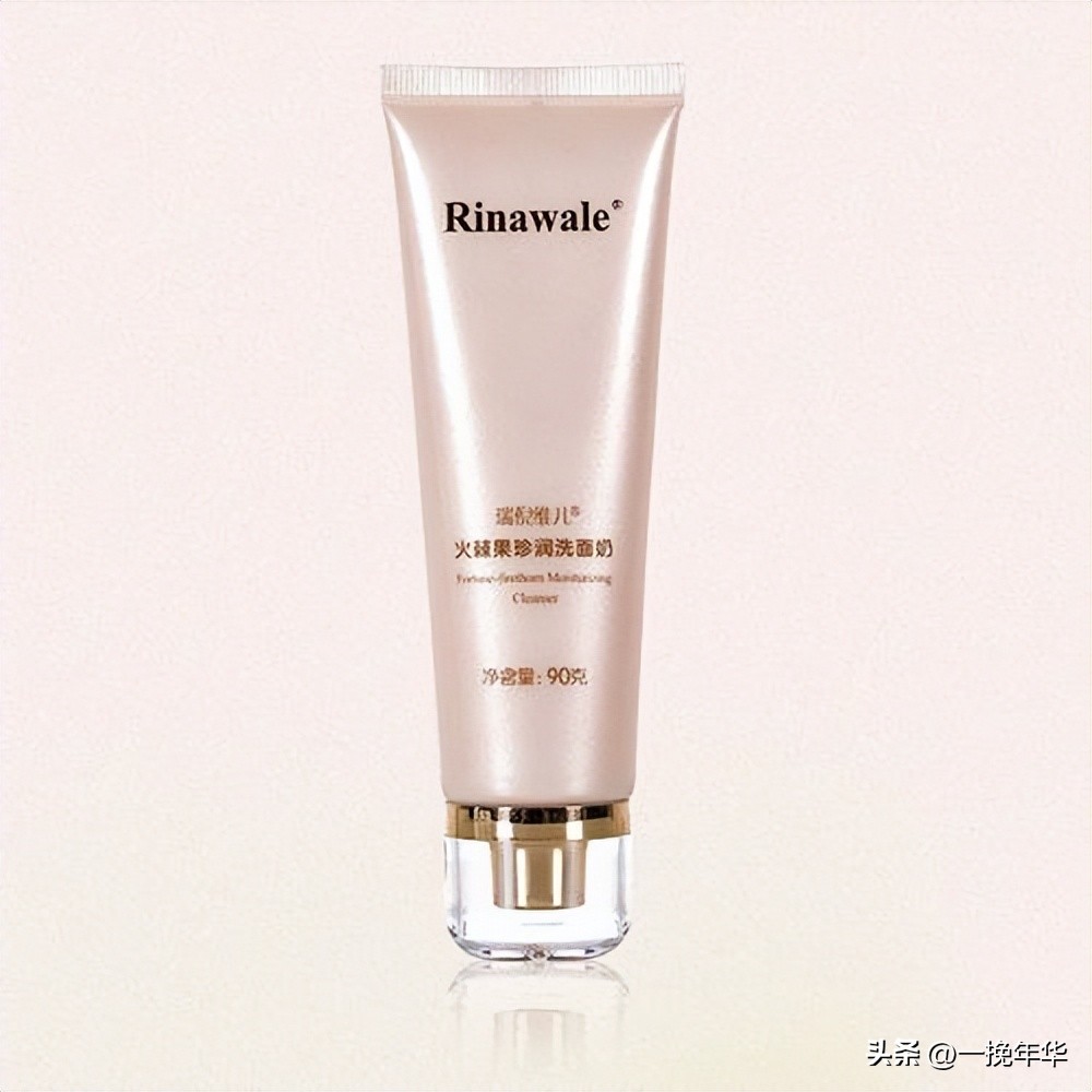 2023洗面桥街7号拆迁,2023洗面奶排行榜