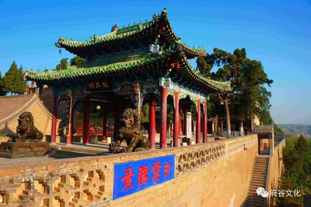 沈明志简历,沈明志个人简介