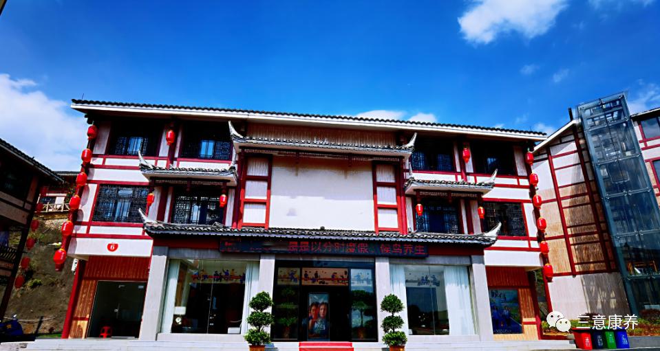 贵州凯里苗寨包吃包住农家乐,贵州黔东南民宿50元一天包吃住