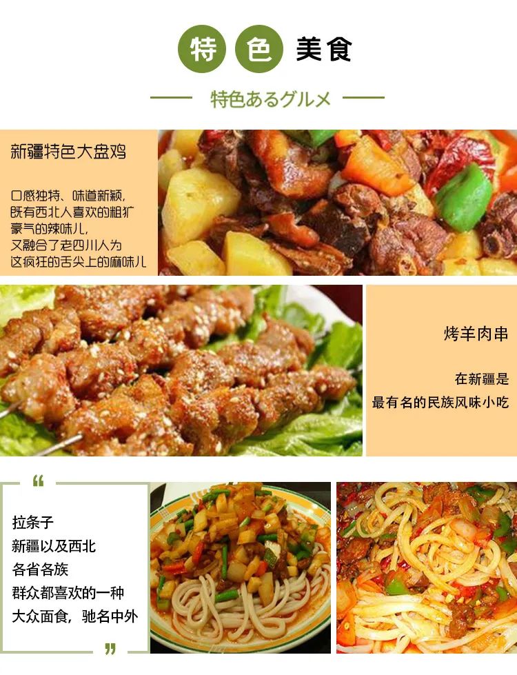 这条惊艳奇绝的公路,行走在天山脊梁上的最美景观公路