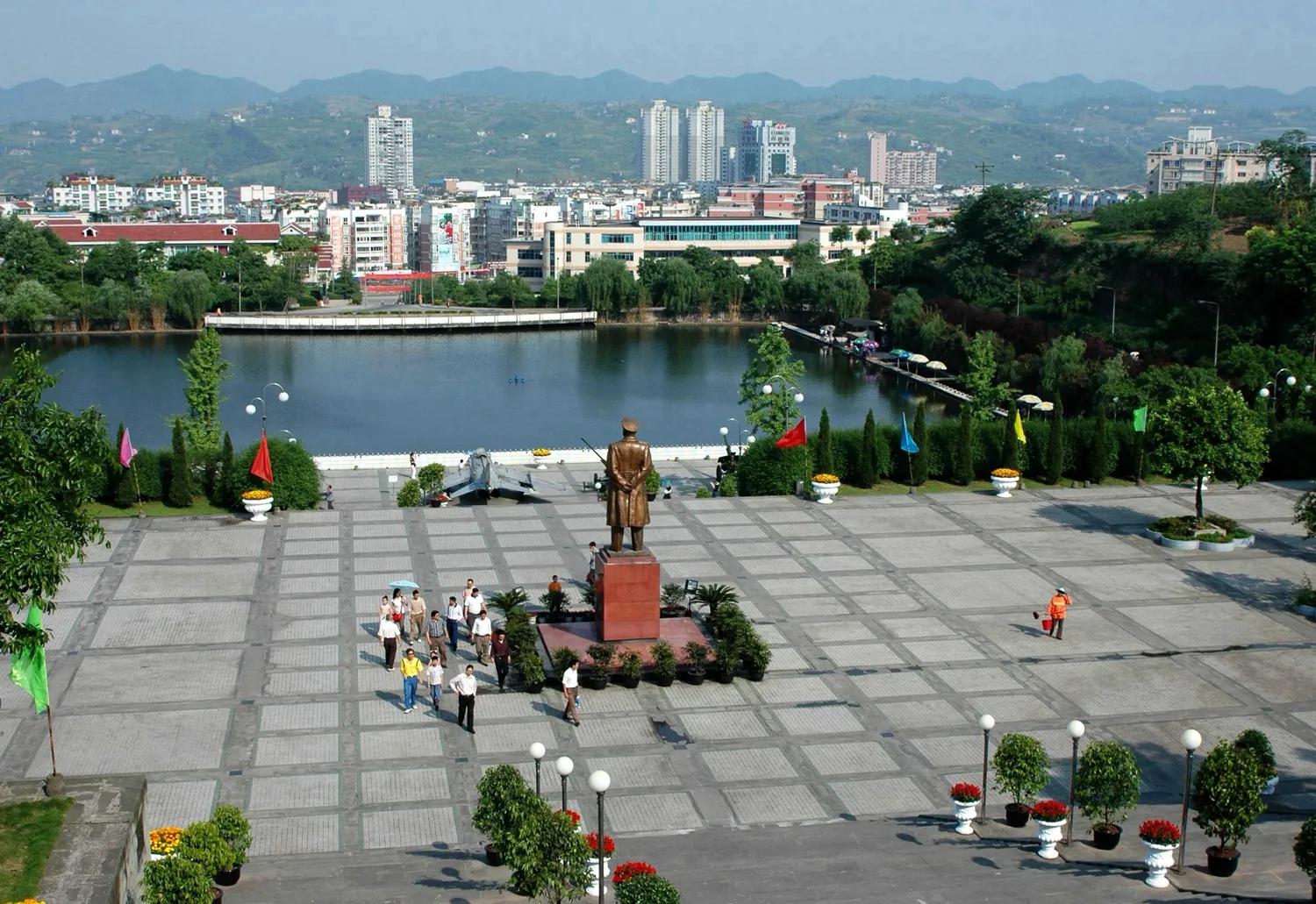 江津艾坪山公园,天河区爱情山