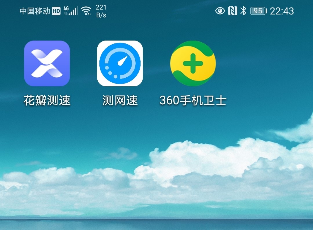 黑科技产品大全200元,黑科技产品99元