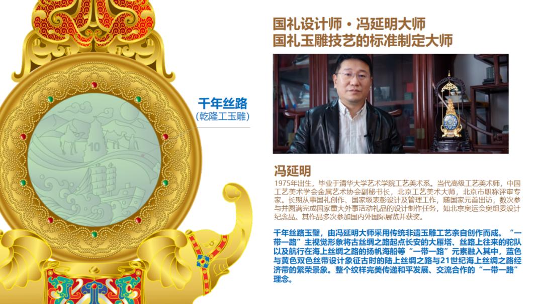 景泰蓝掐丝珐琅四方瓶价值多少,景泰蓝掐丝珐琅瓶价格