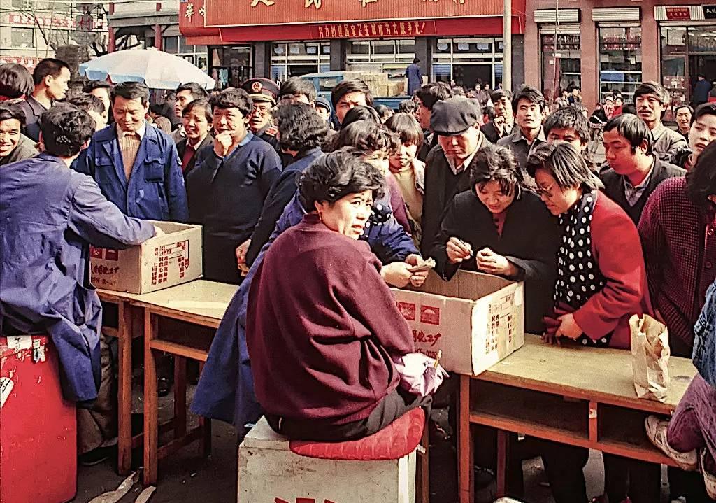 福彩开奖时小球转动,福彩双色球开奖历史