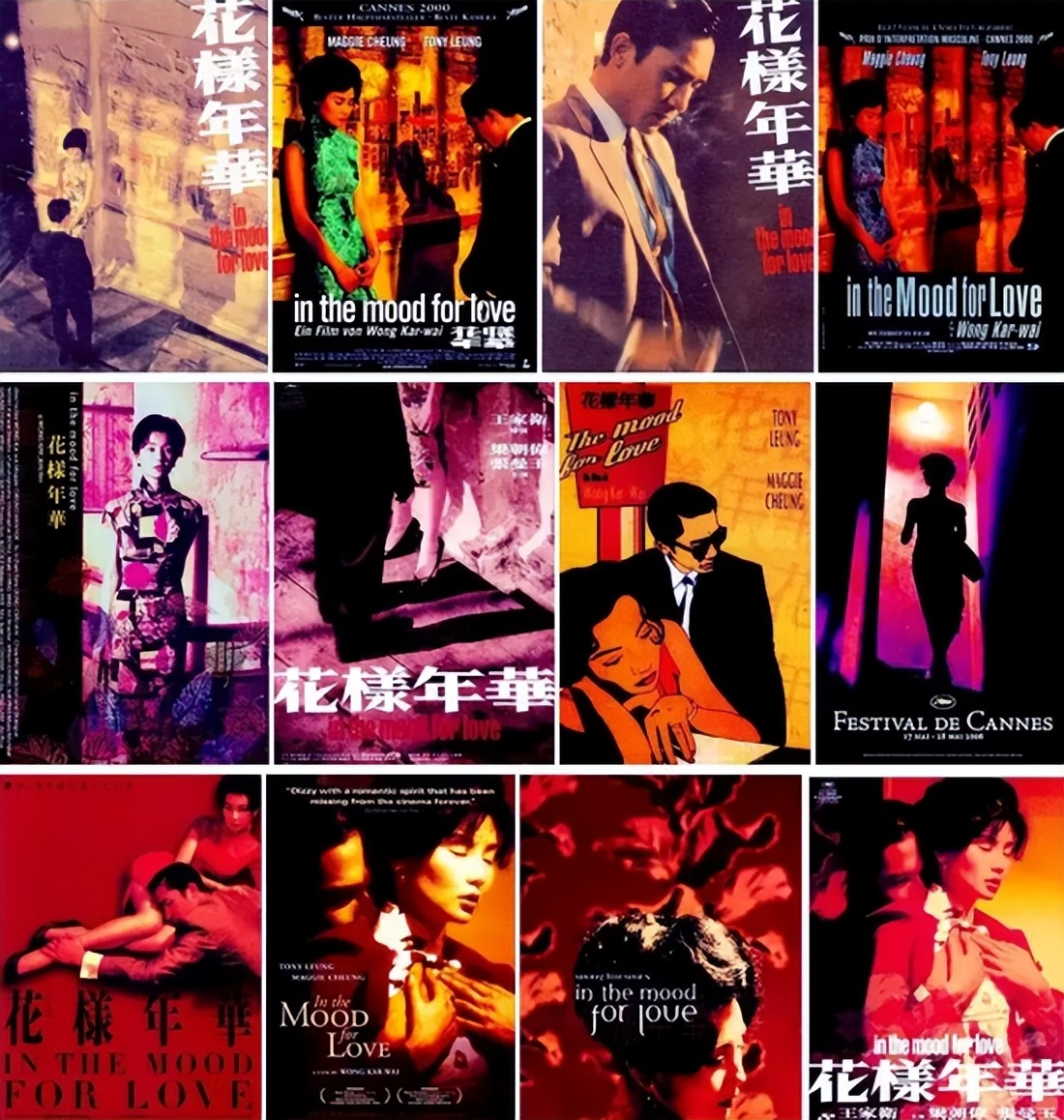 22岁小伙变富翁,22岁小伙一夜暴富