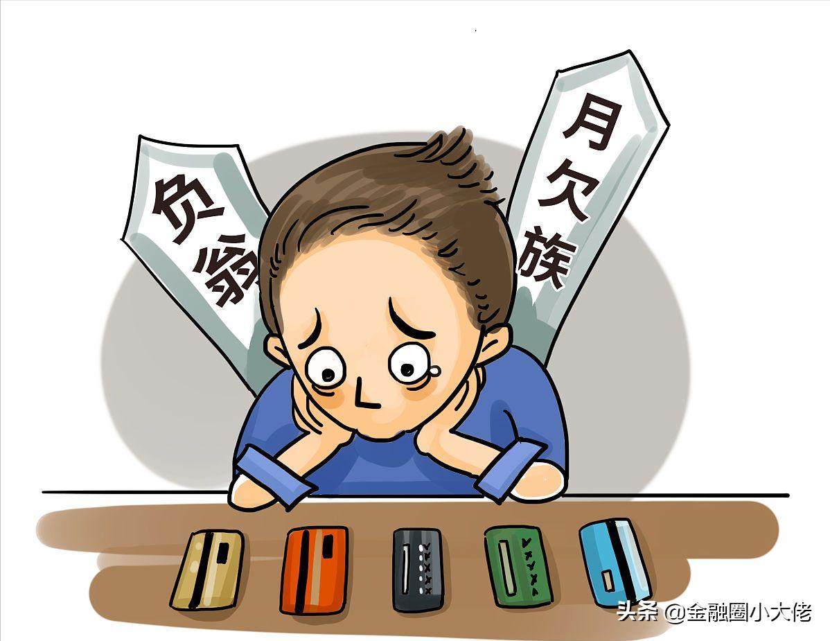 为什么要有一张四大银行的信用卡,四大行的信用卡需要什么条件