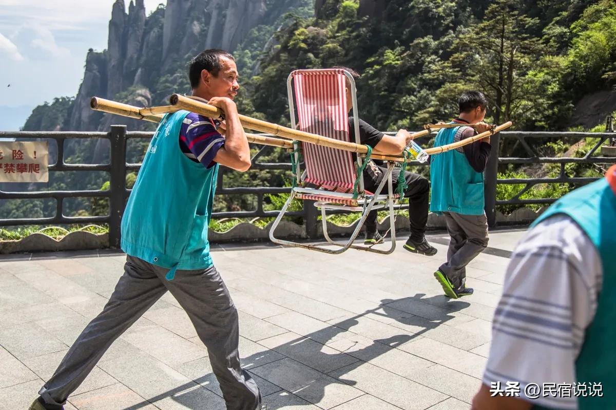 近日重庆一种职业因键盘侠故意歪曲让从业者生意难做