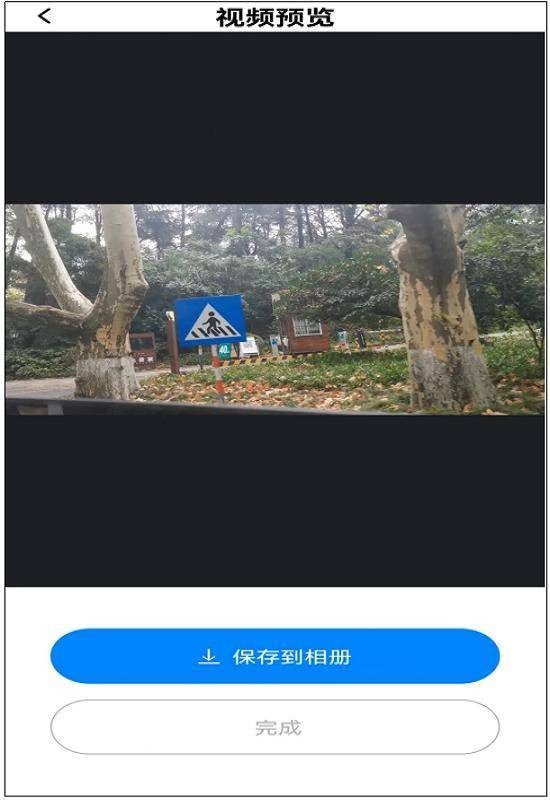 用手机怎么修改视频的md5,视频的md5值修改是什么意思