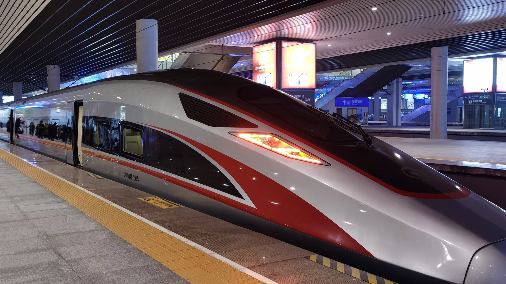 石家庄铁路职业技术学院的订单班,石家庄铁路职业技术学院订单班