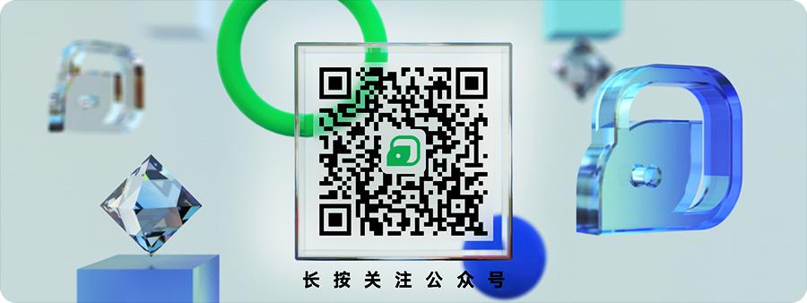 世界杯上的十大黑科技,世界杯专用足球黑科技