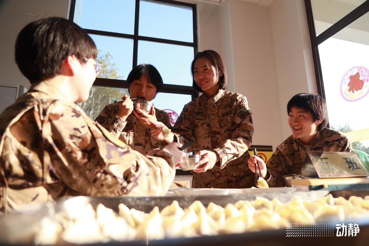 年味！*警武**贵阳支队里的饺子香