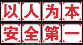 富士康人性化管理吗,富士康人性化吗