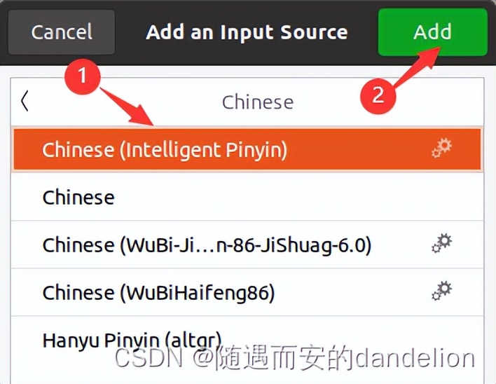 ubuntu22.04安装搜狗输入法,在ubuntu安装windows软件