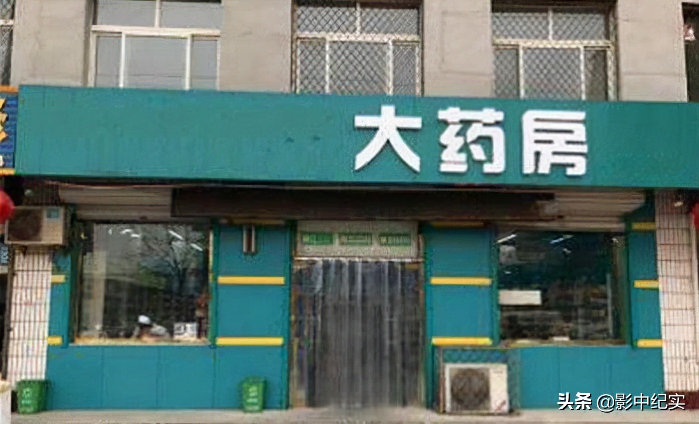 男子为救老太压断12根肋骨第二集,男子抢救老太压断12根肋骨被起诉