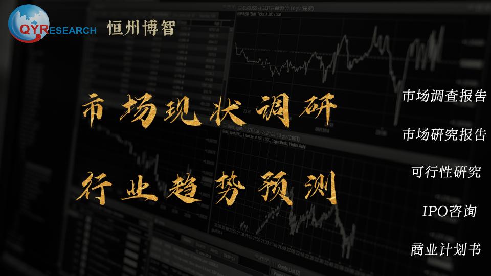 2024年纤维素醚行业发展前景,中国纤维素未来发展趋势