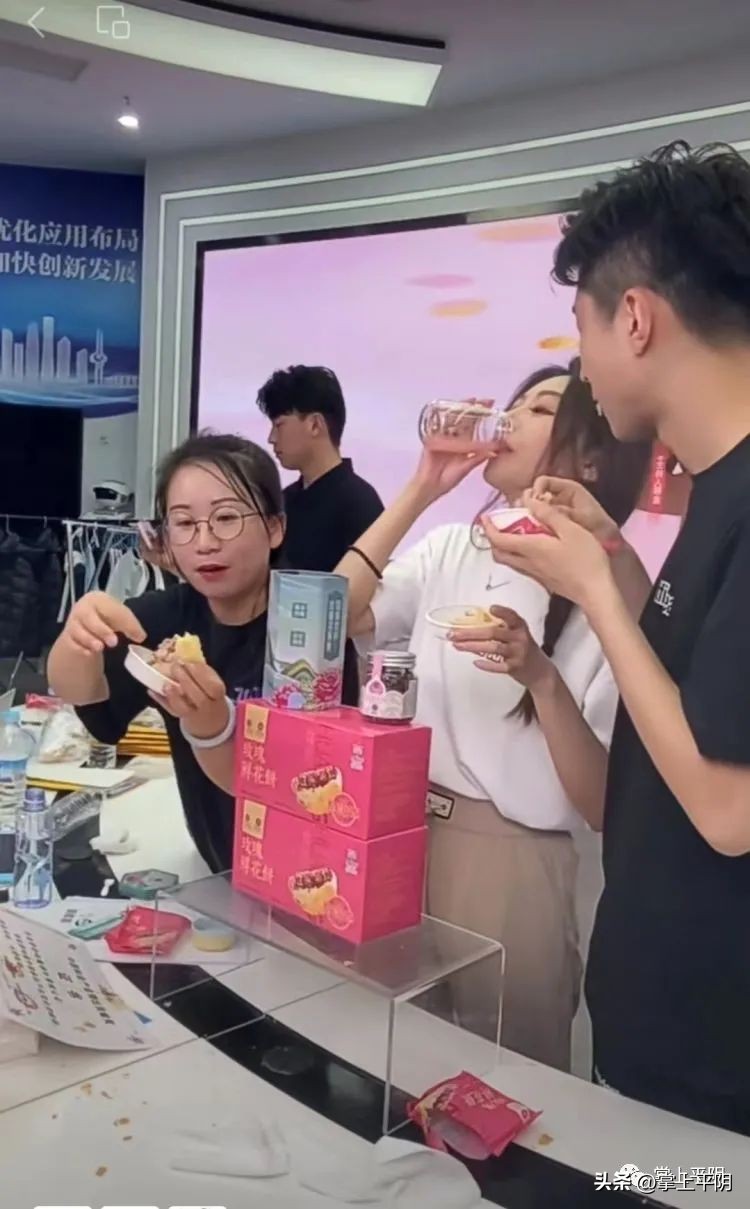 6570.5万元！我县“618”战绩喜人