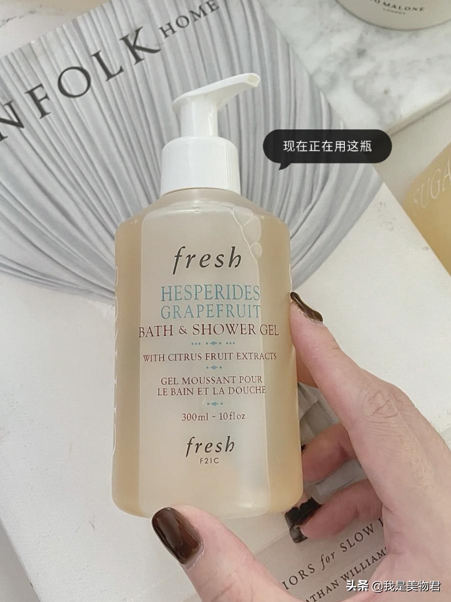 好闻清爽阳光的沐浴露,哪种沐浴露适合夏季好用又好闻