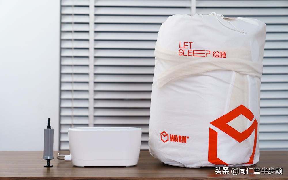 让空调冬眠-绘睡水暖毯3.0使用体验