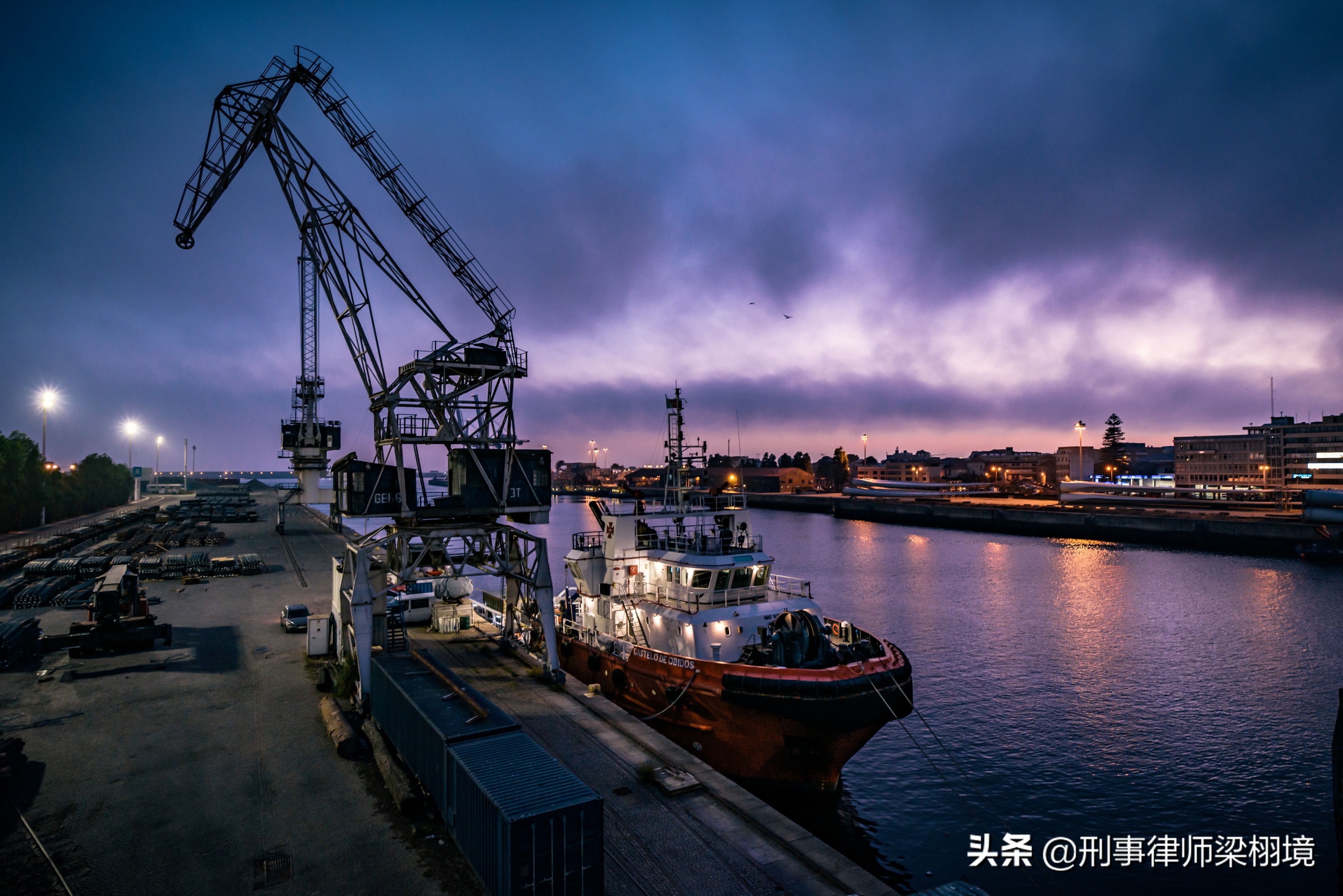 不经海关私运货物构成犯罪吗,提供运输服务属于提供服务么