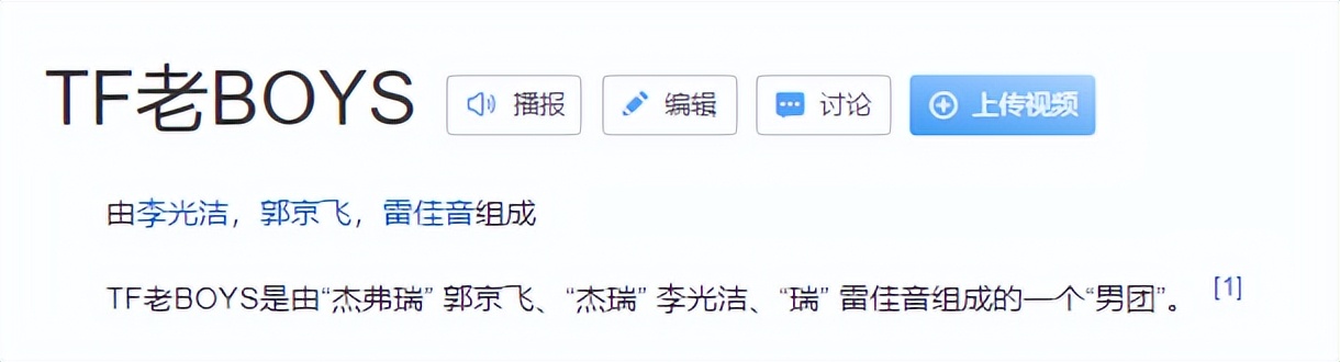内娱爆料最新恋情,内娱被爆cp