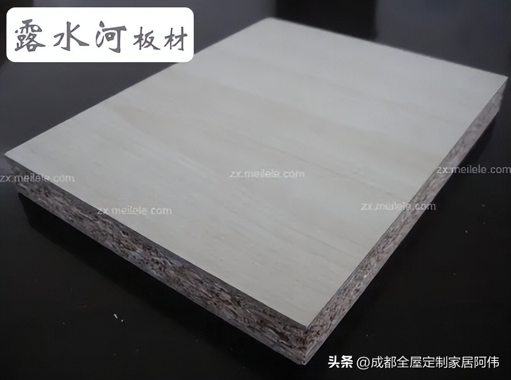 露水河板材定制衣柜,露水河板材全屋定制多少钱