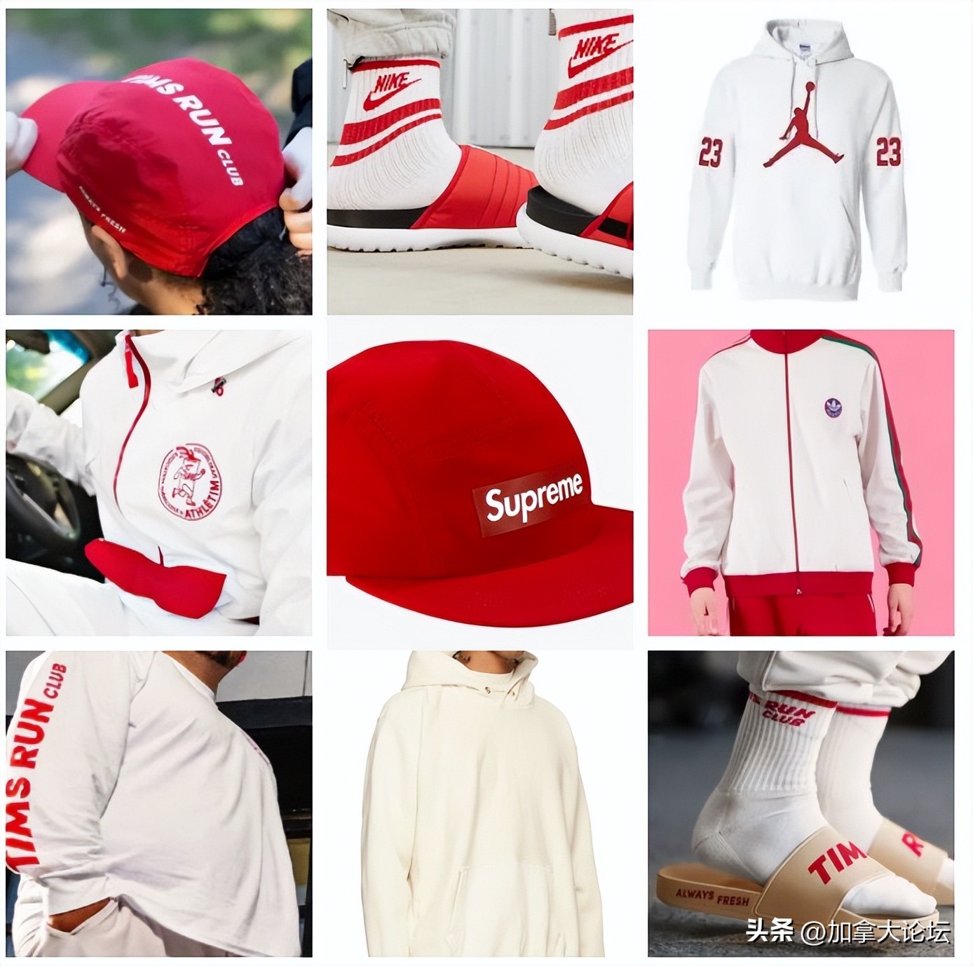 潮!加拿大最流行的不是喝TimHortons,而是穿在身上