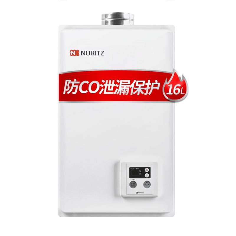 热水器万家乐和万和哪个品牌好,热水器最好牌子林内