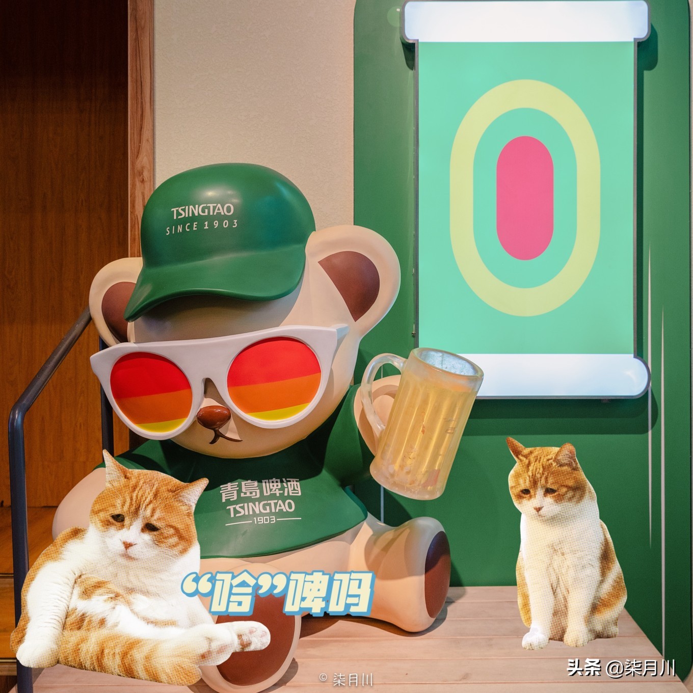 青岛啤酒博物馆旅游攻略,青岛啤酒博物馆如何预约