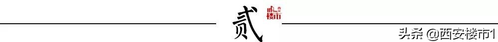沣东交大附中,西安交大附中沣东校区
