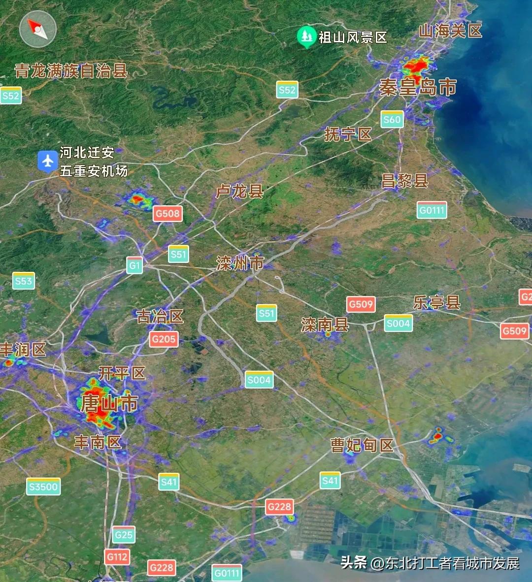 秦皇岛是一个秦皇岛人最多的城市,河北秦皇岛繁华吗