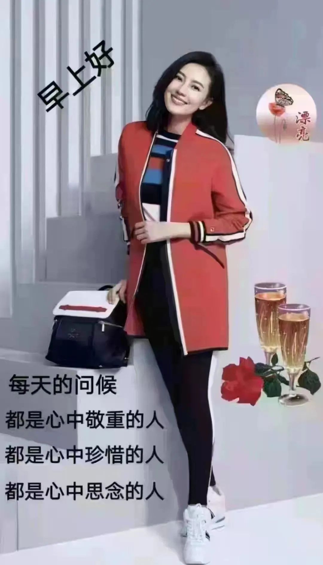 关于国家公祭日的励志短句,公祭日适合发的语录图片