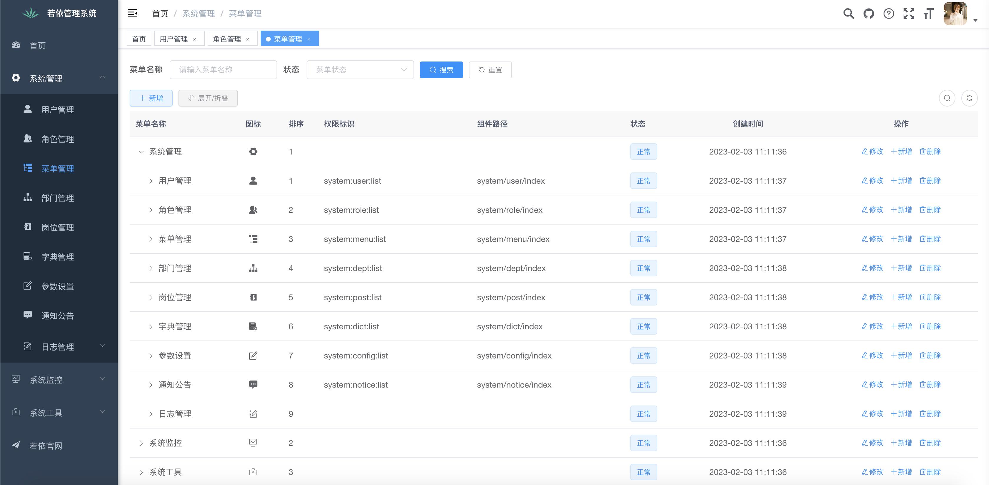 12个年入10w的副业赚钱项目,接活赚钱兼职