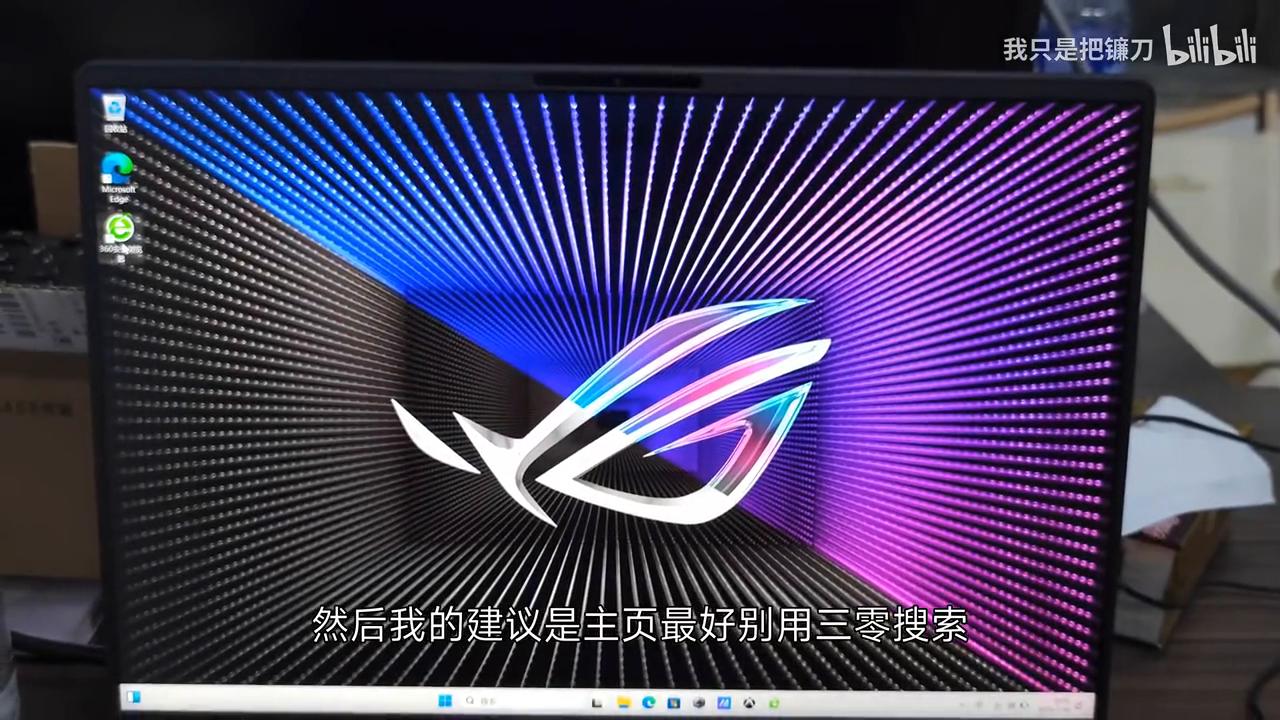 超级简洁实用的浏览器,浏览器干净好用360极速浏览器