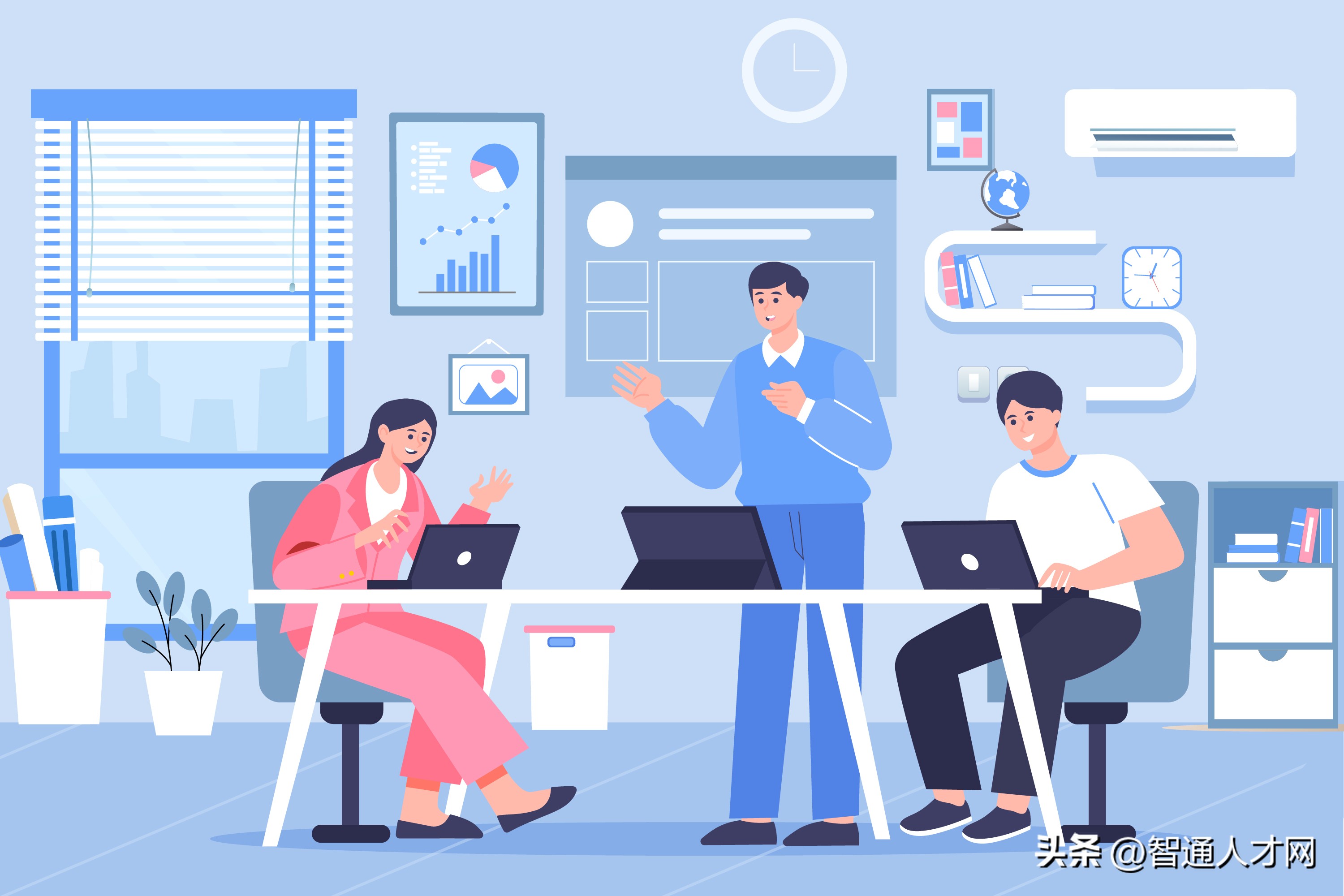 智通人才网上找工作靠谱吗,智通人才网个人求职登录